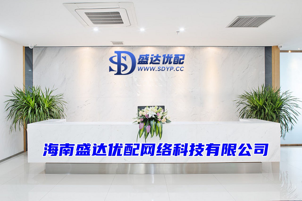 安联配资-安联配资官网-网上实盘配资-网上配资网
